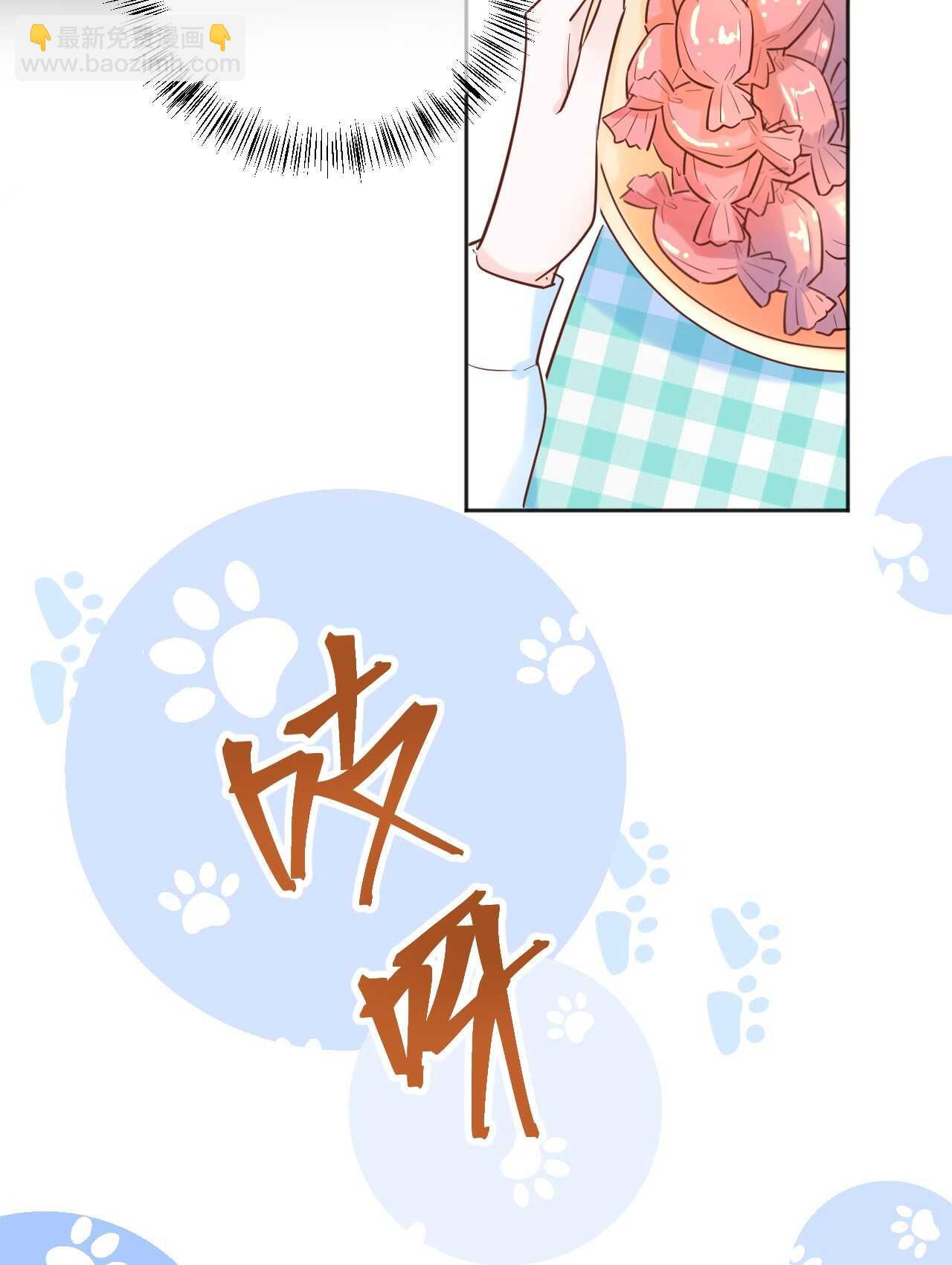 040 你让我感觉幸福...-第41话