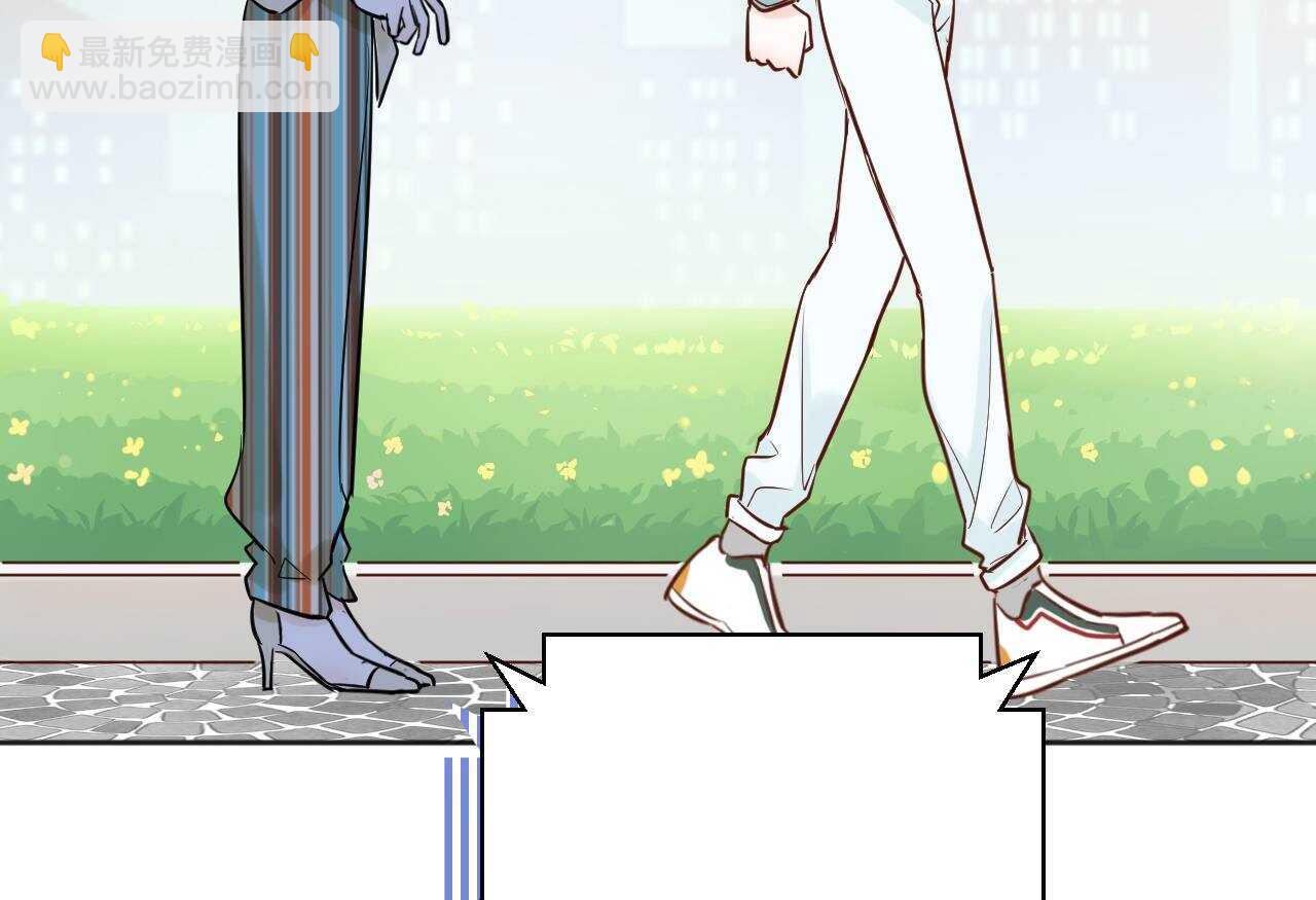 042 当我女友 你还不够格！-第43话