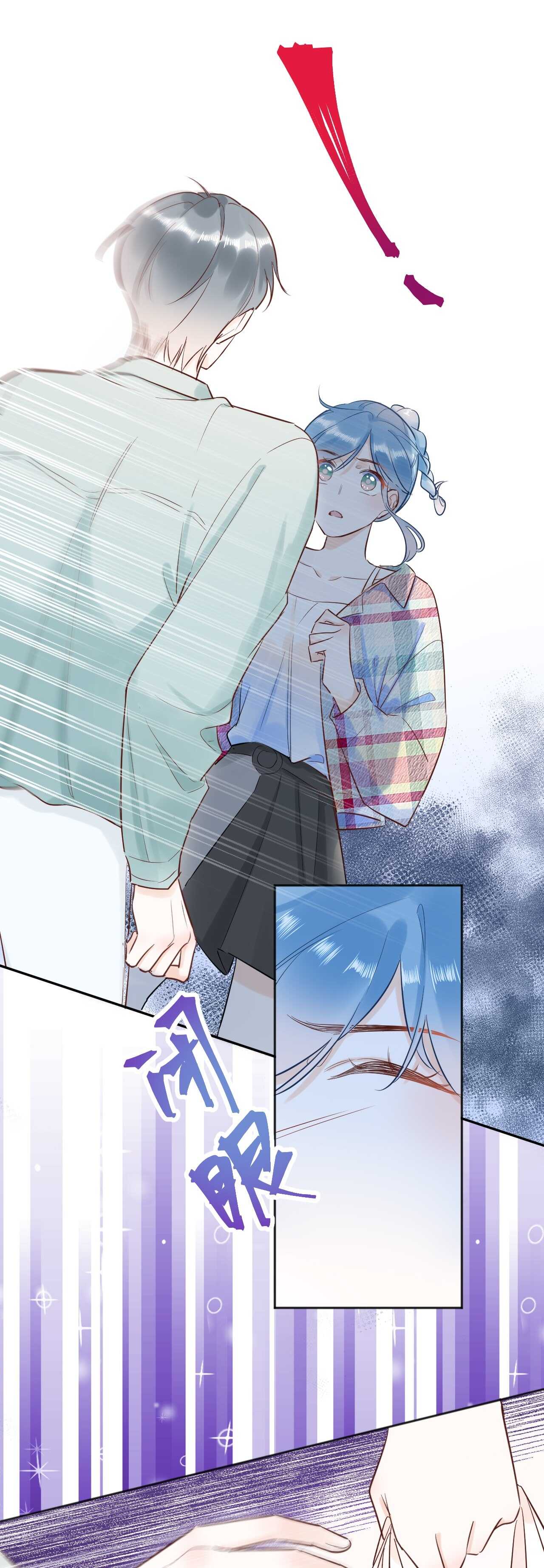 042 当我女友 你还不够格！-第43话