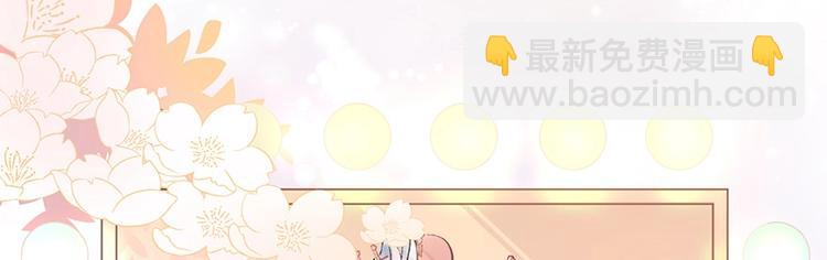 06 去夜店卖身？！(1/2)-第7话