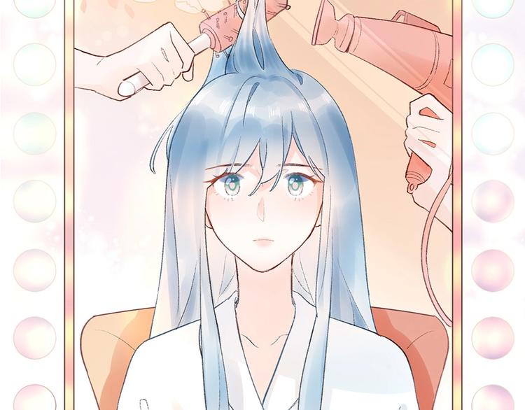 06 去夜店卖身？！(1/2)-第7话