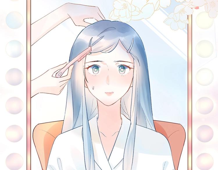 06 去夜店卖身？！(1/2)-第7话