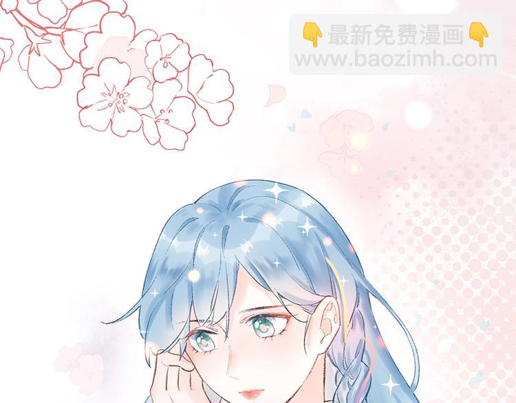 06 去夜店卖身？！(1/2)-第7话