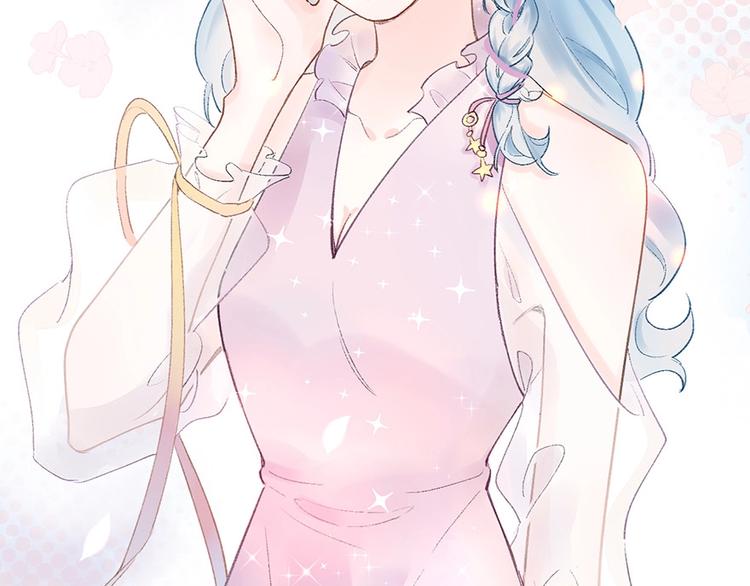 06 去夜店卖身？！(1/2)-第7话