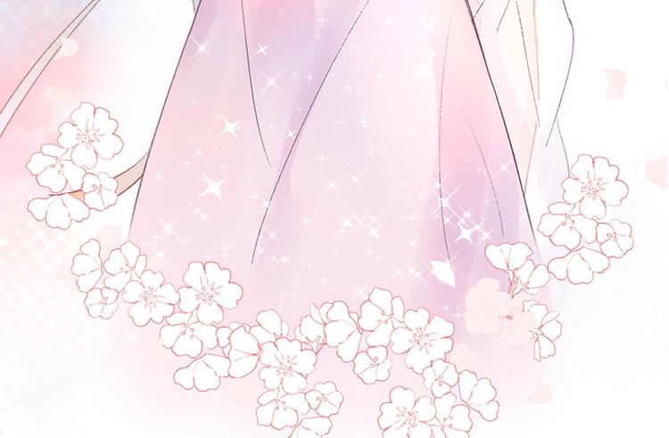 06 去夜店卖身？！(1/2)-第7话