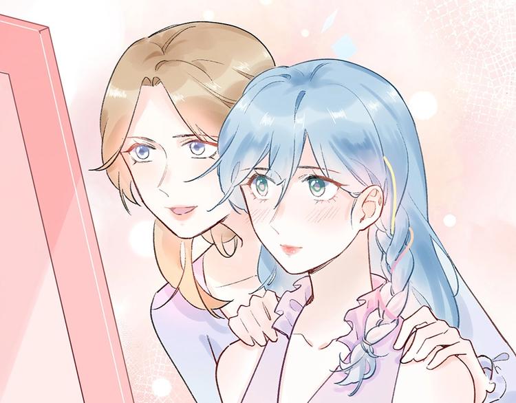 06 去夜店卖身？！(1/2)-第7话