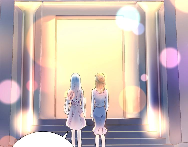 06 去夜店卖身？！(1/2)-第7话