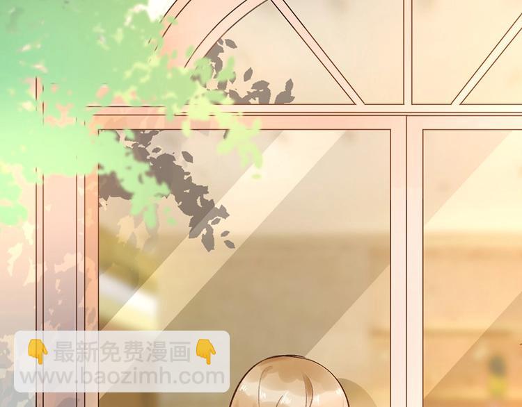 06 去夜店卖身？！(1/2)-第7话