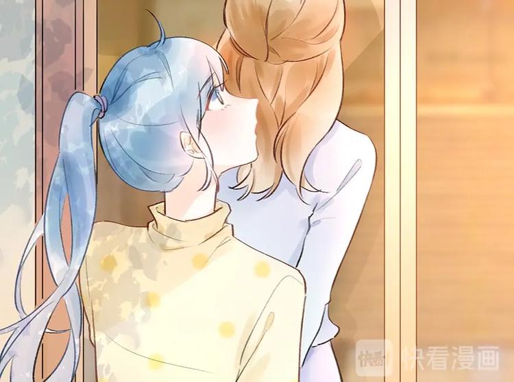 06 去夜店卖身？！(1/2)-第7话