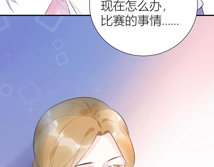 08 赚钱，糕点大赛！(1/2)-第9话