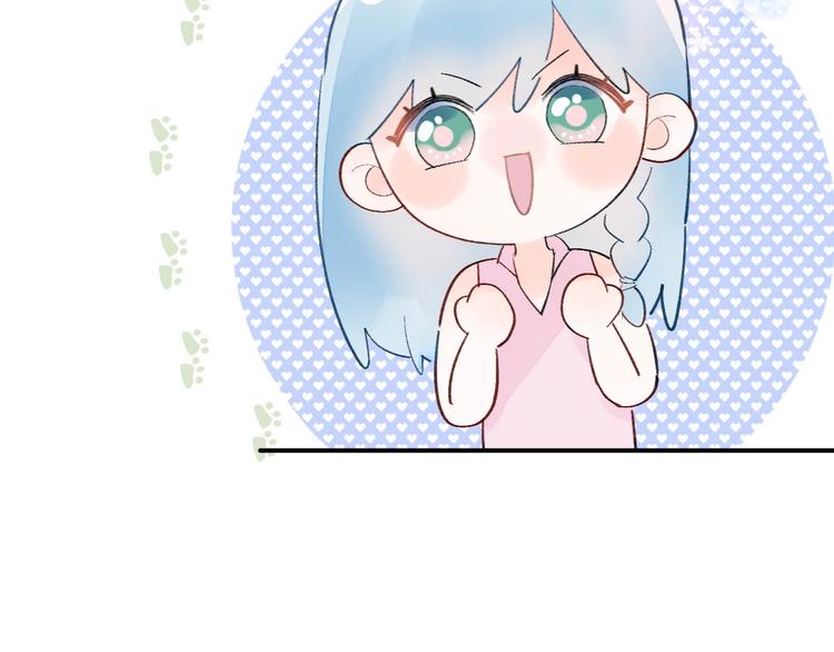 08 赚钱，糕点大赛！(1/2)-第9话