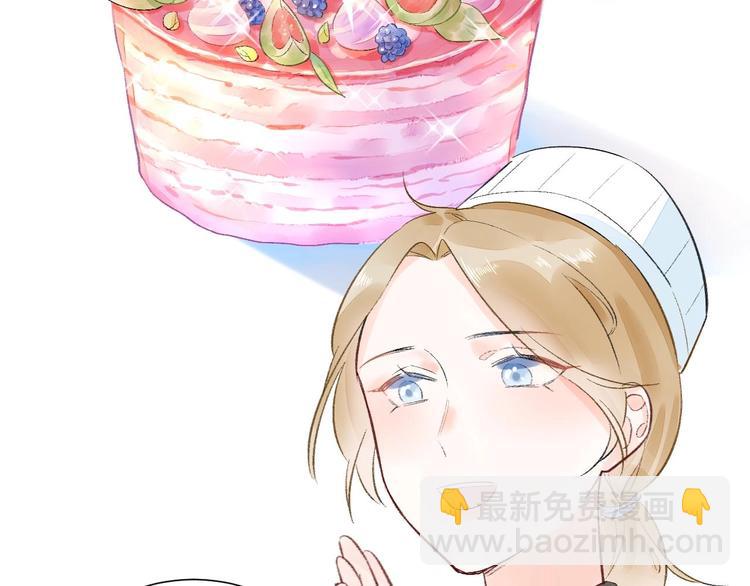 08 赚钱，糕点大赛！(1/2)-第9话