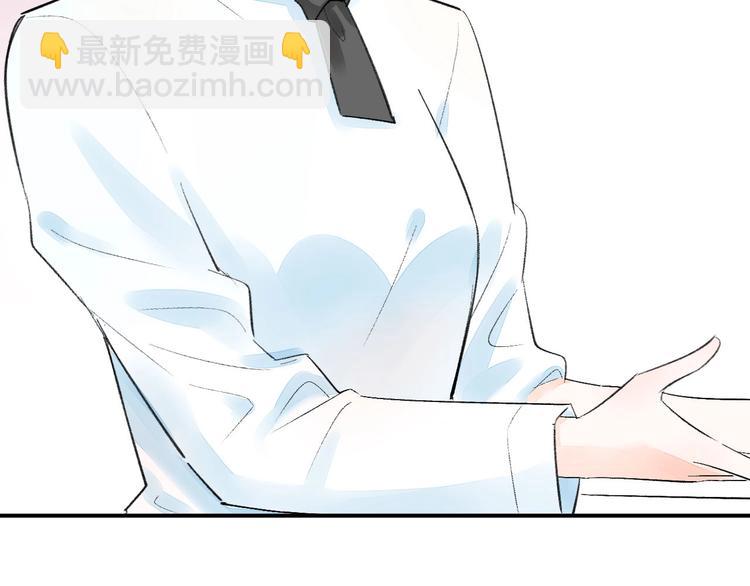 08 赚钱，糕点大赛！(1/2)-第9话