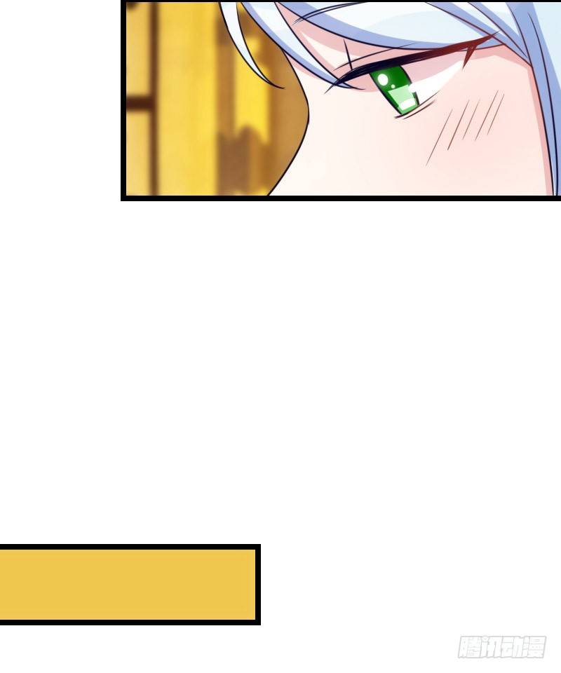 不可以！（下）-第11话