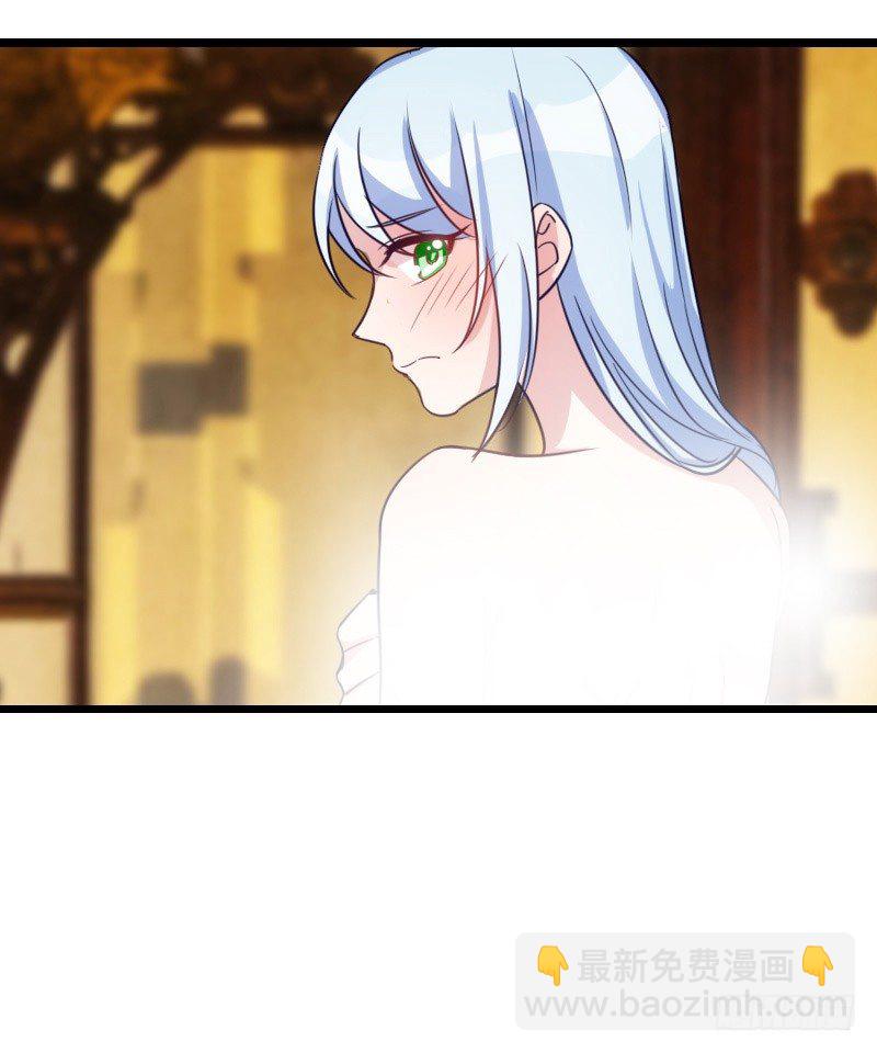 不可以！（下）-第11话