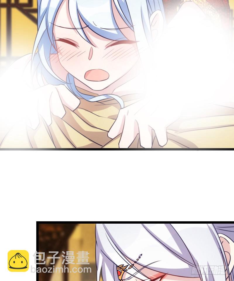 不可以！（下）-第11话