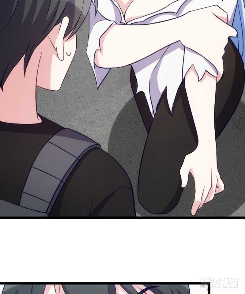 新款皮肤促销中！-第99话