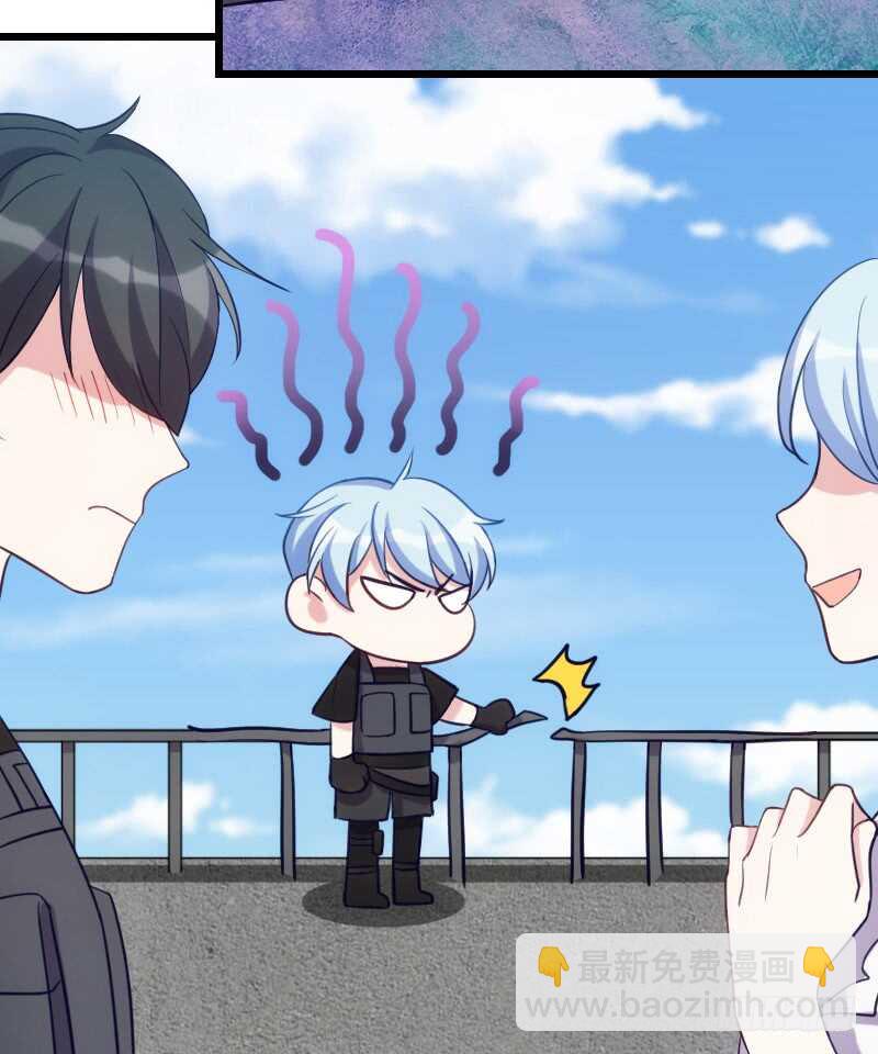 新款皮肤促销中！-第99话