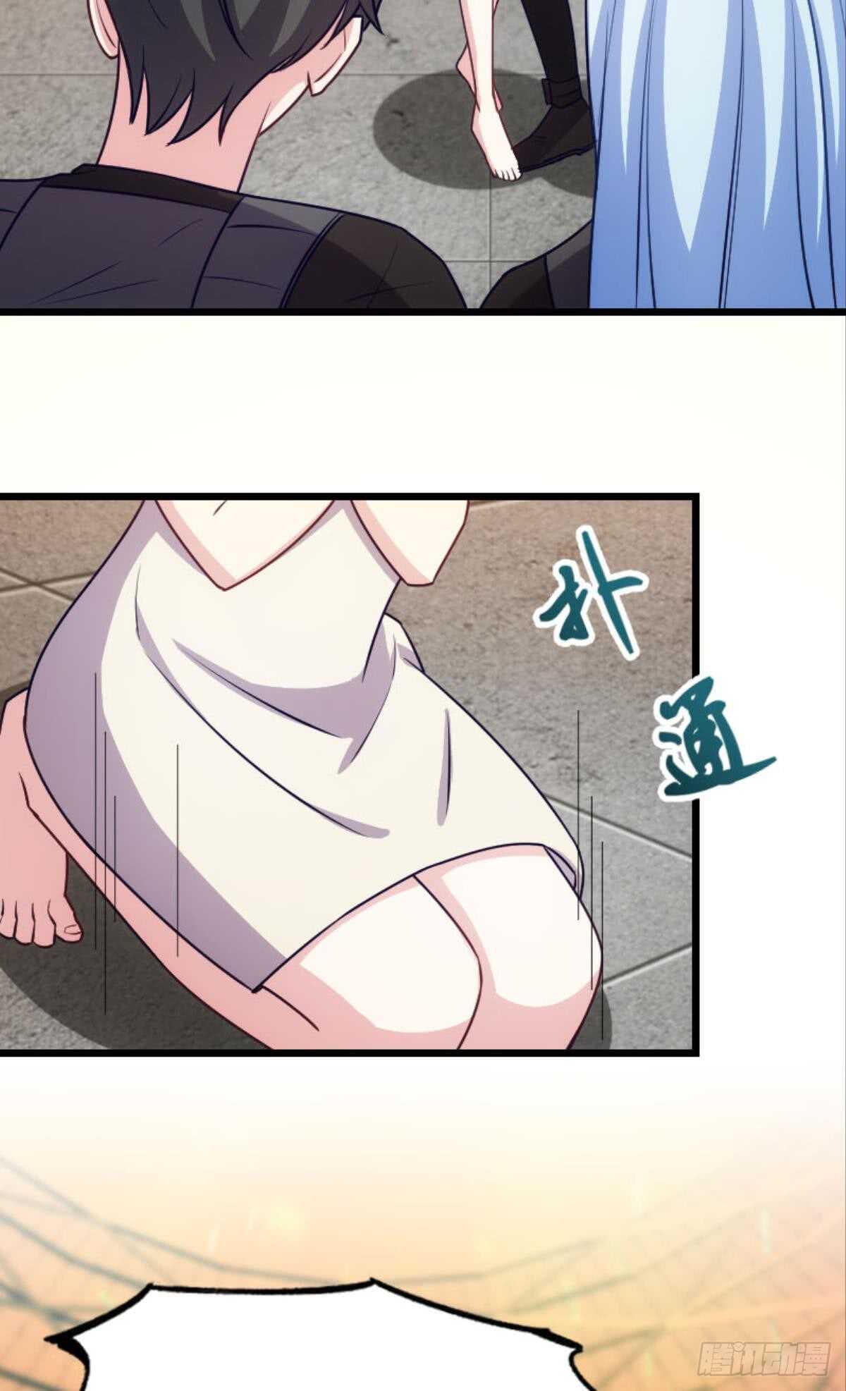 不好意思来晚了！-第101话