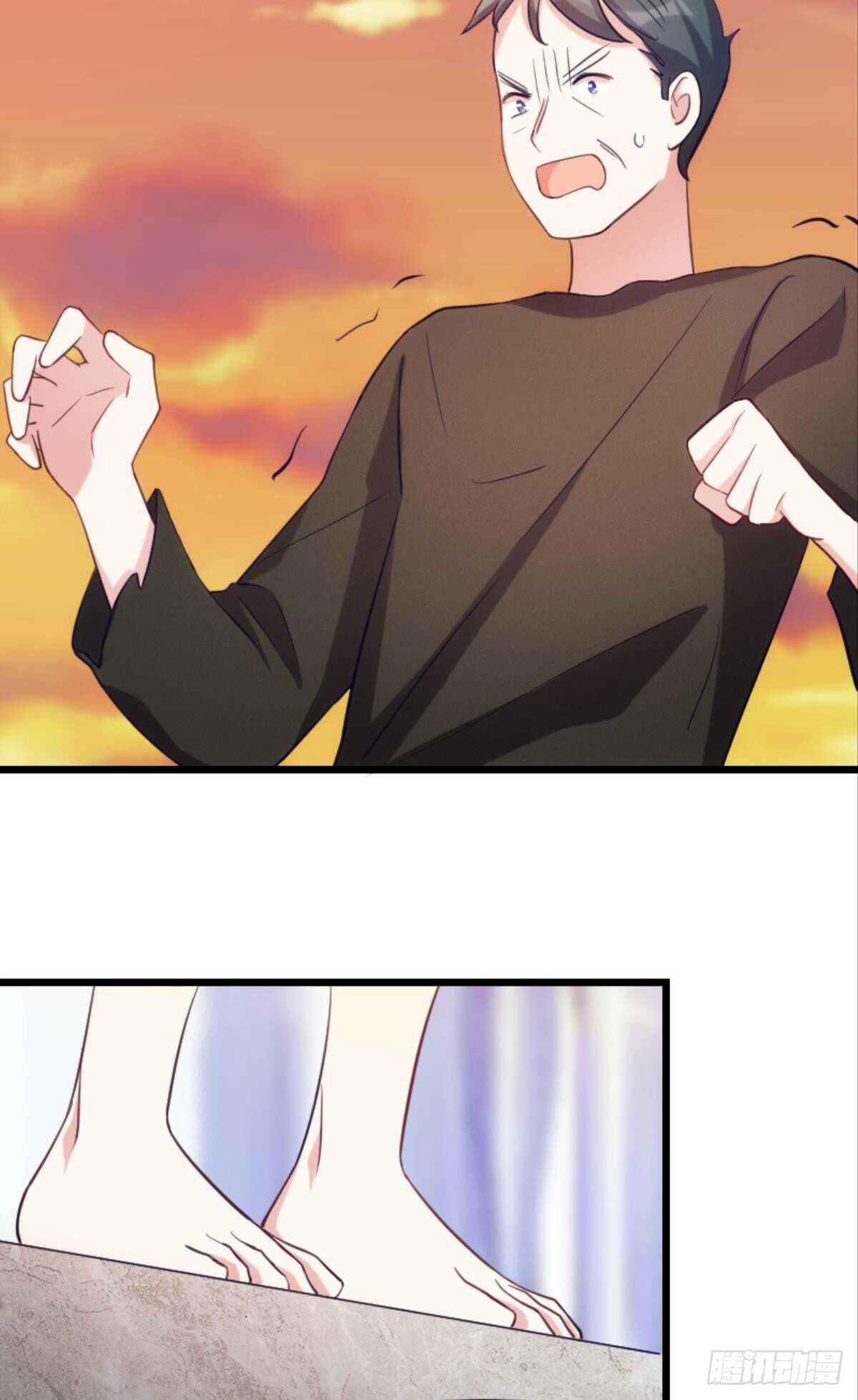 不好意思来晚了！-第101话