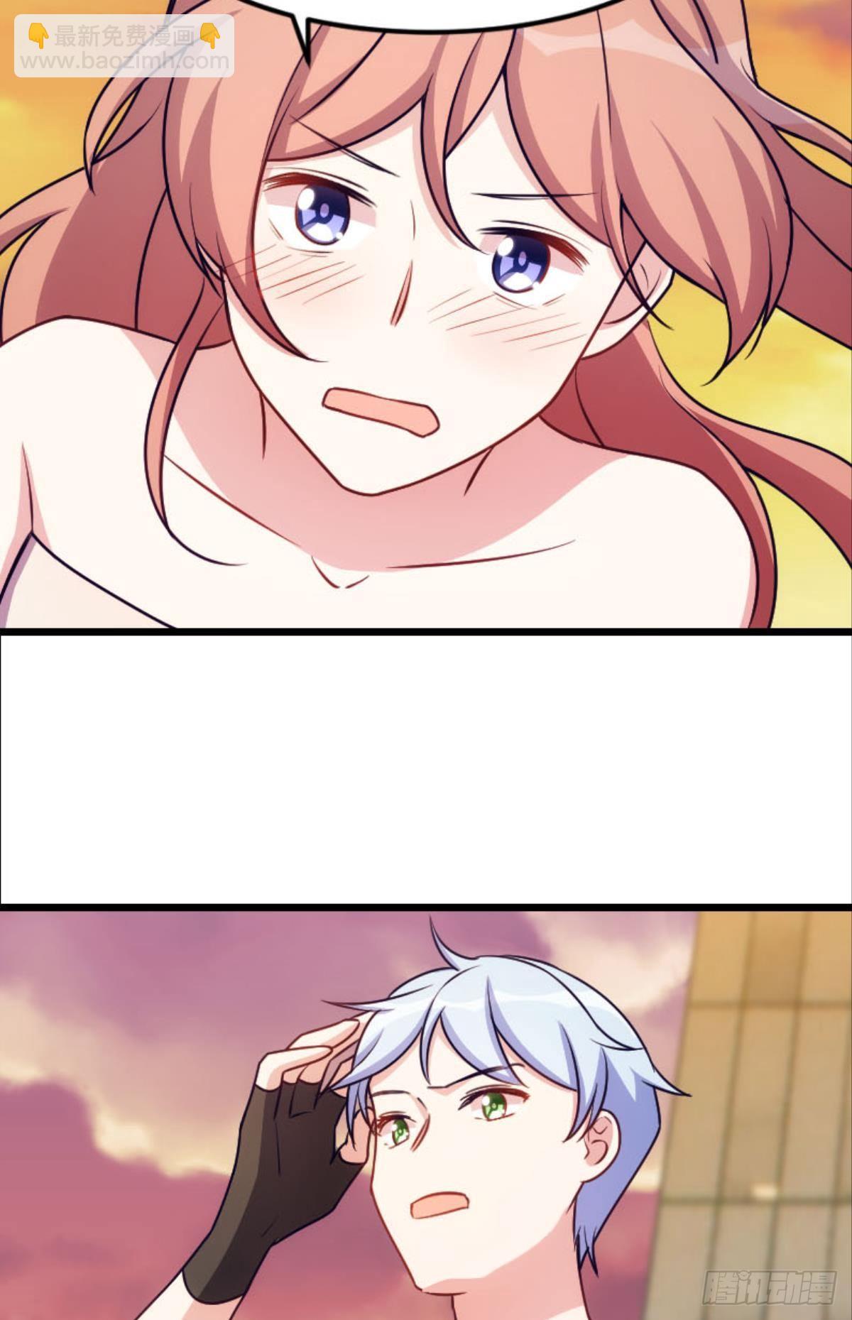 刘蒜的一小步？-第37话