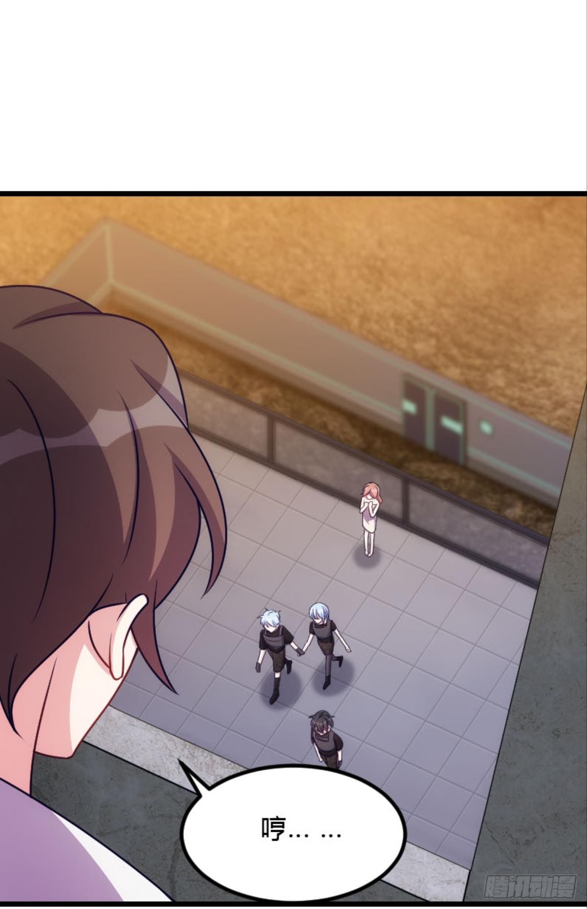 刘蒜的一小步？-第37话