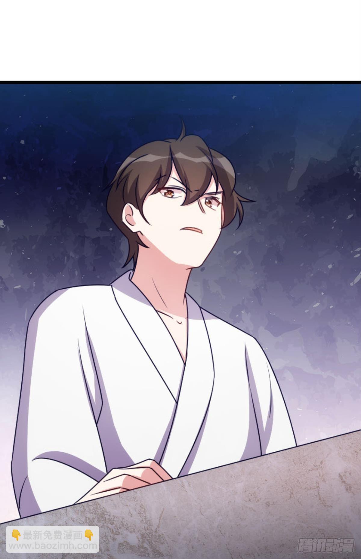 刘蒜的一小步？-第37话