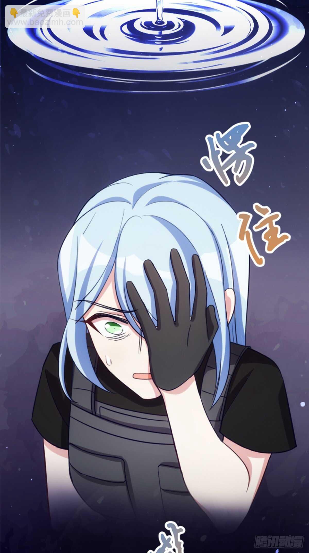 是姐姐就要皮一下-第103话