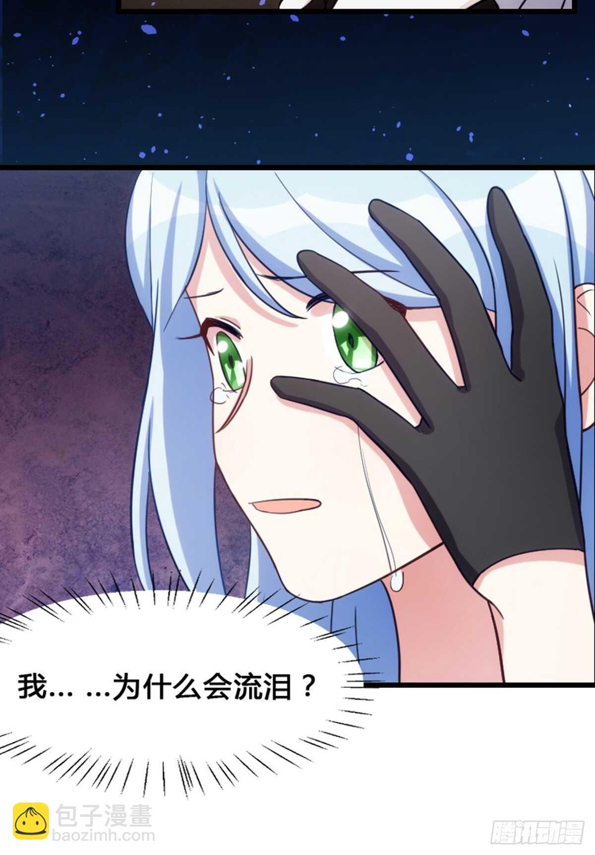 是姐姐就要皮一下-第103话