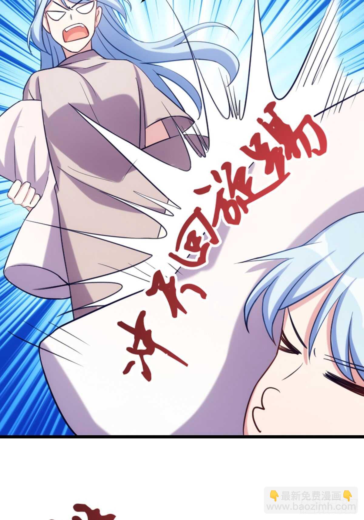 是姐姐就要皮一下-第103话