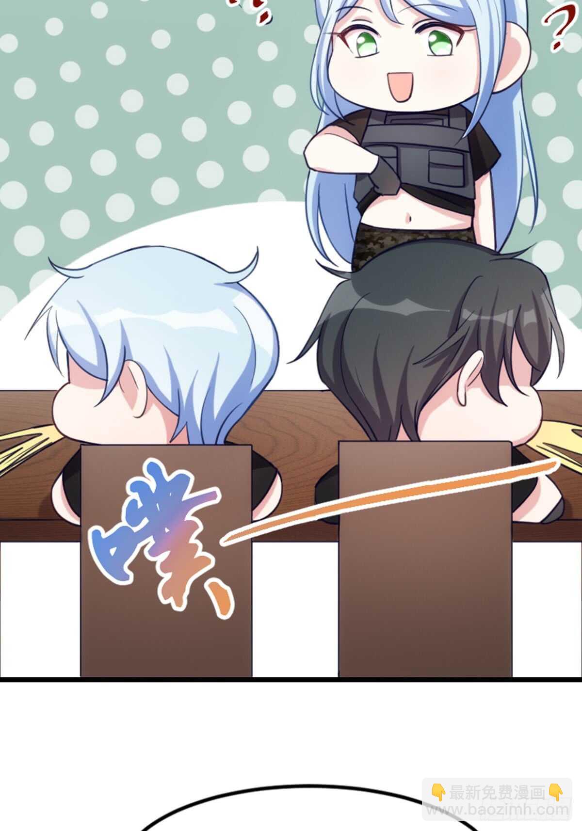 是姐姐就要皮一下-第103话