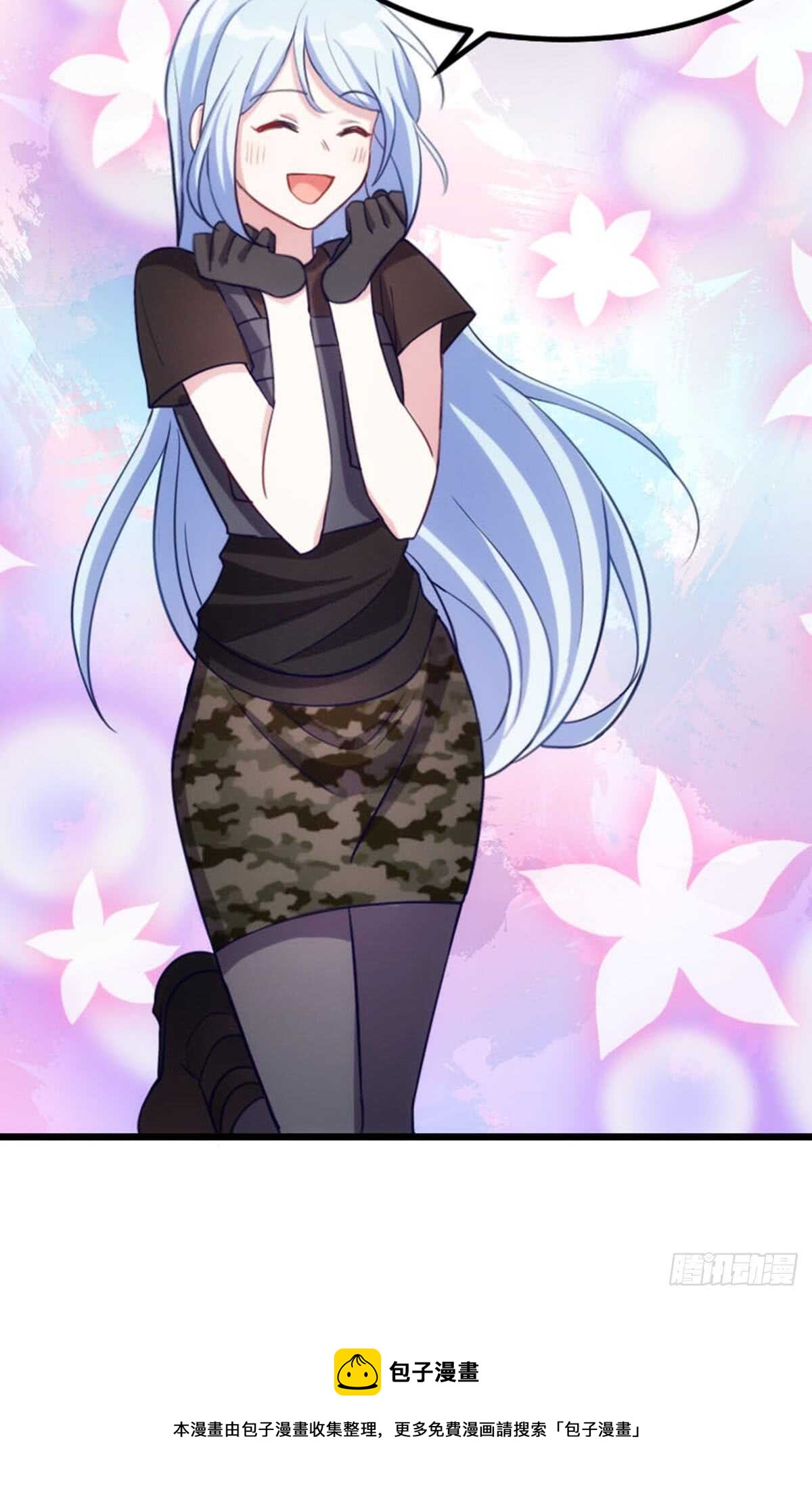 是姐姐就要皮一下-第103话