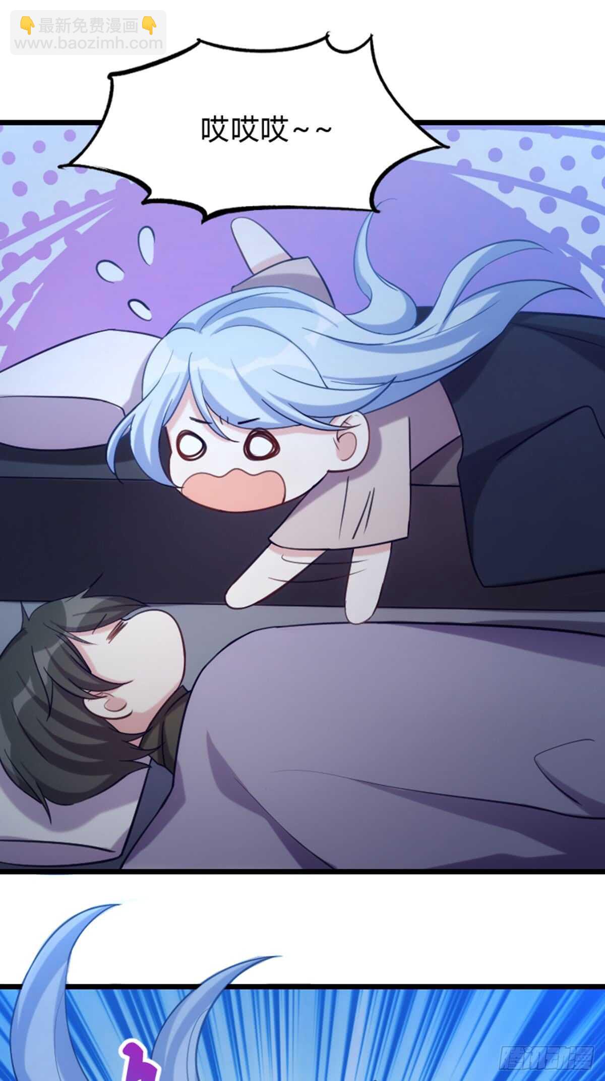 做什么，都可以？-第105话