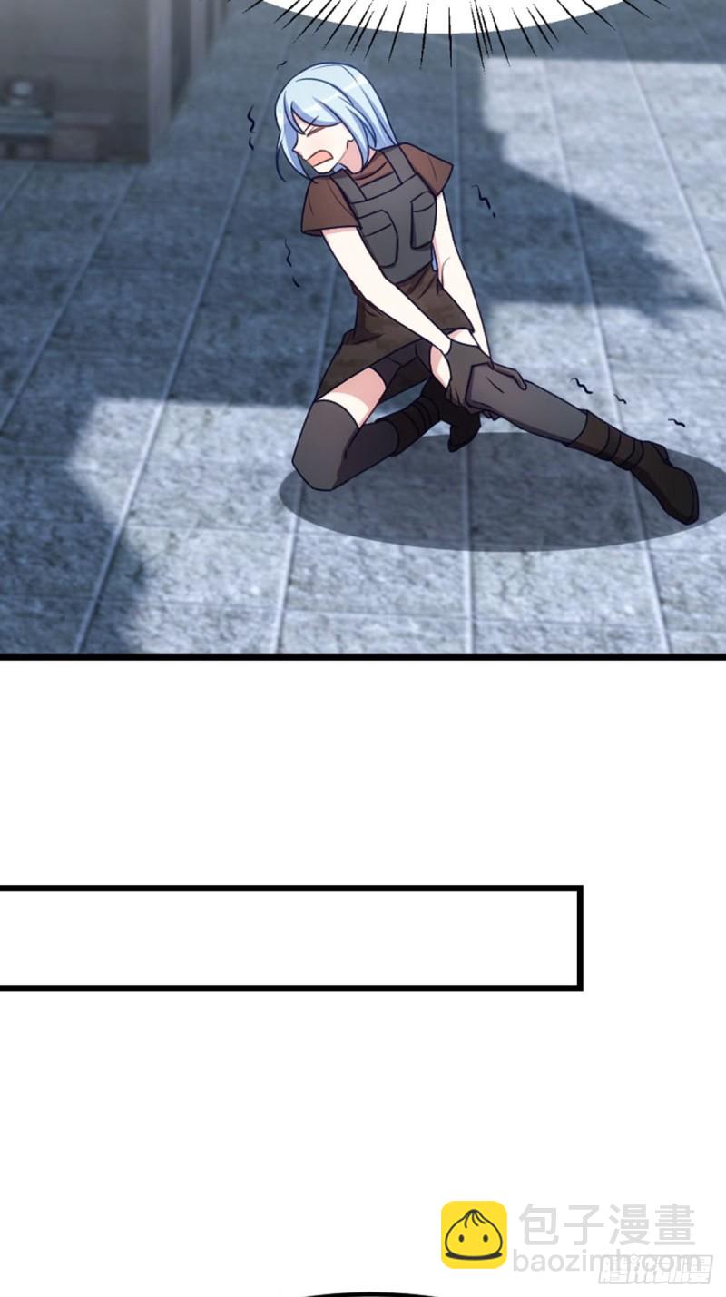 猎人的职责-第109话