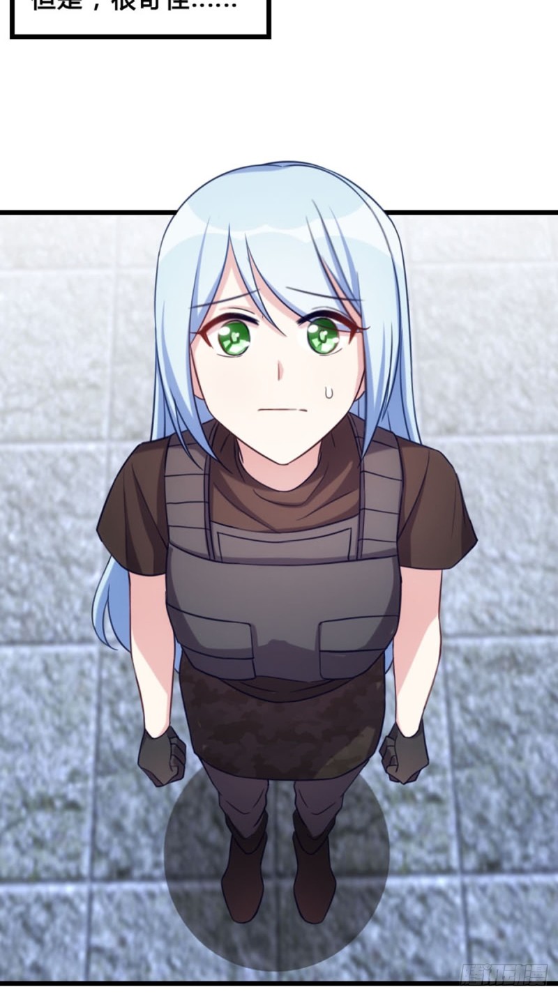 猎人的职责-第109话