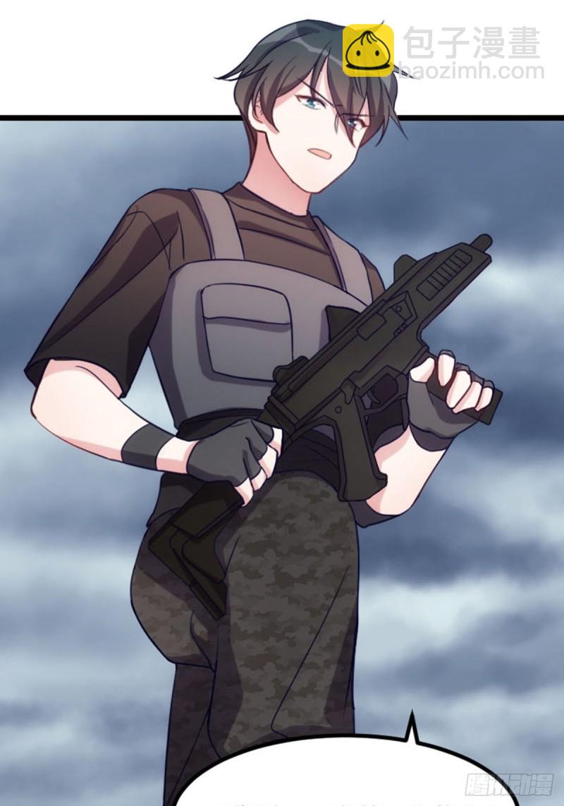 实力救场-第113话