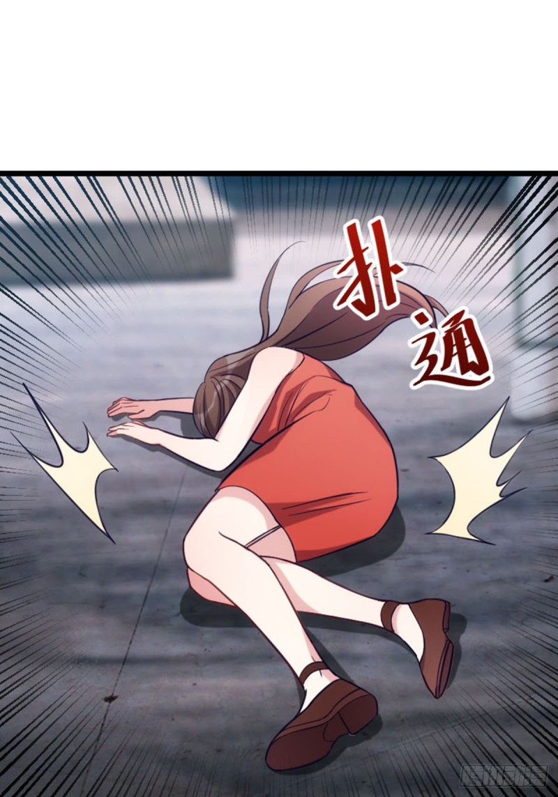 实力救场-第113话