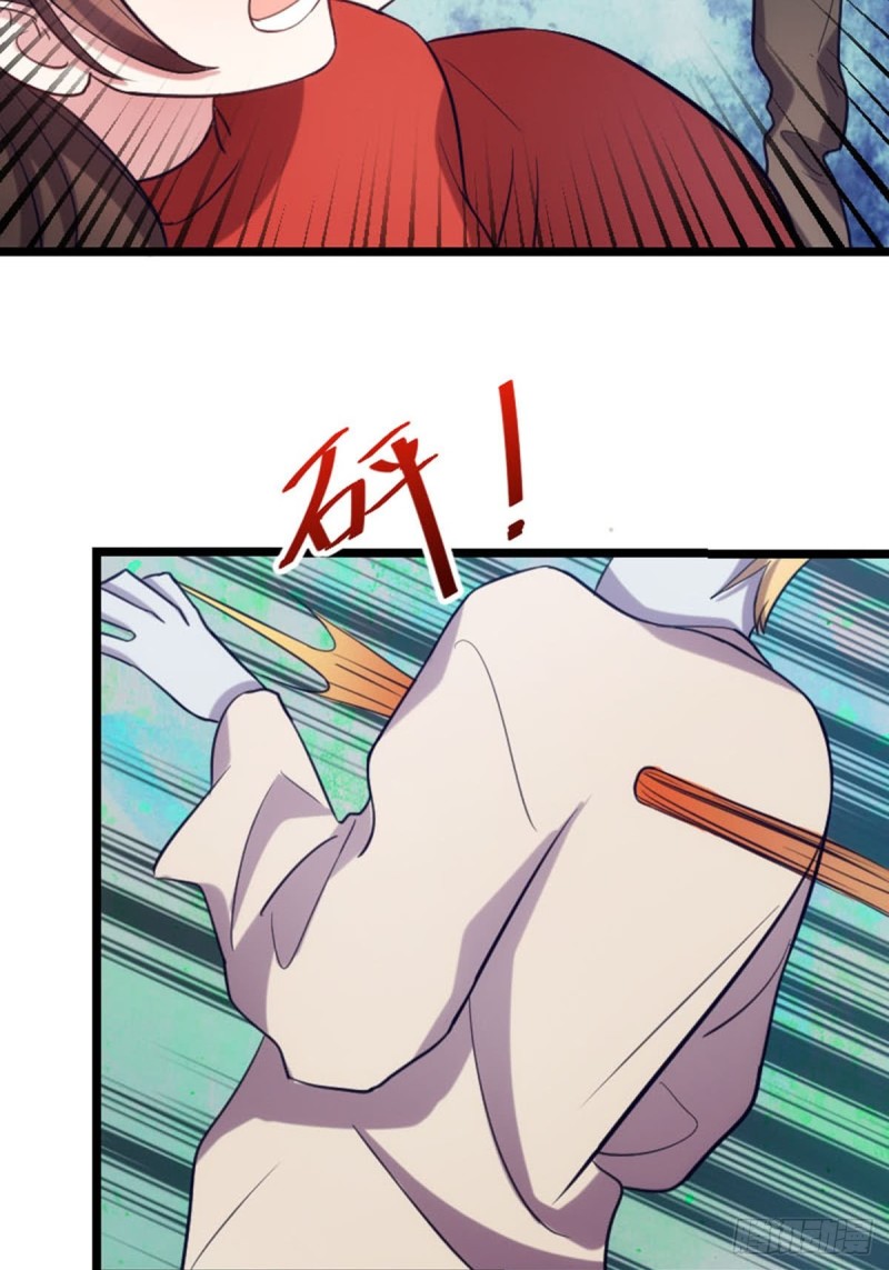 实力救场-第113话