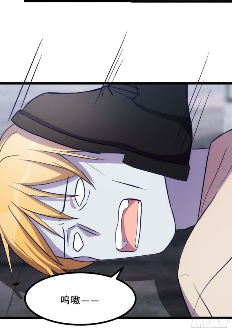 实力救场-第113话