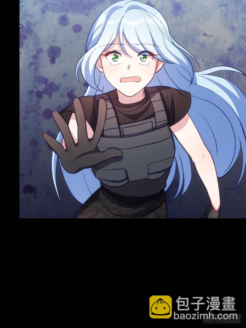 我绝对不会放过你！-第115话