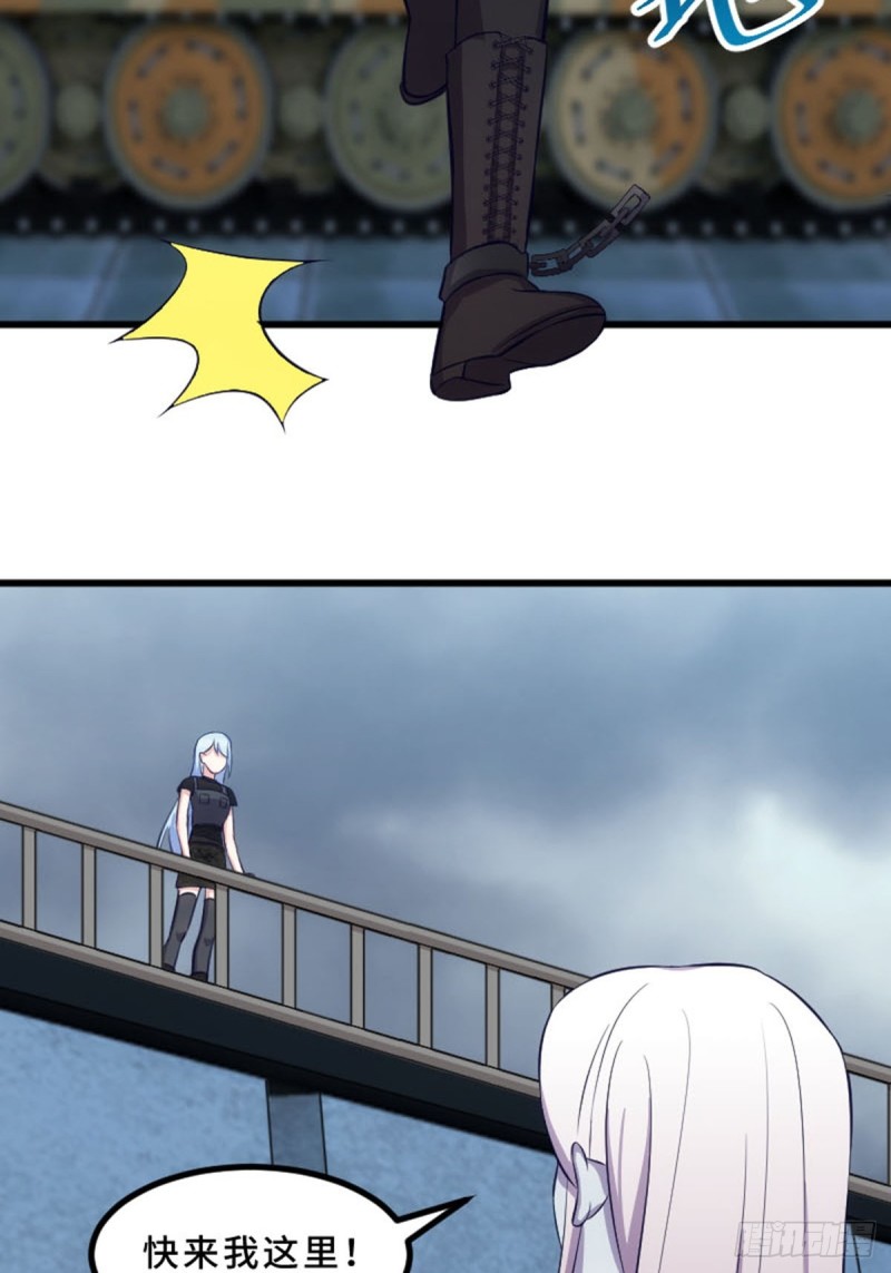 放手一搏-第117话