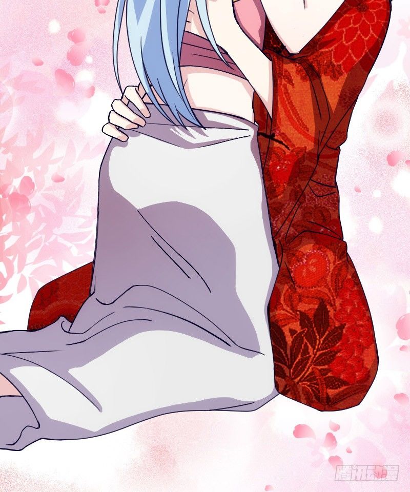 攻略他（下）-第13话