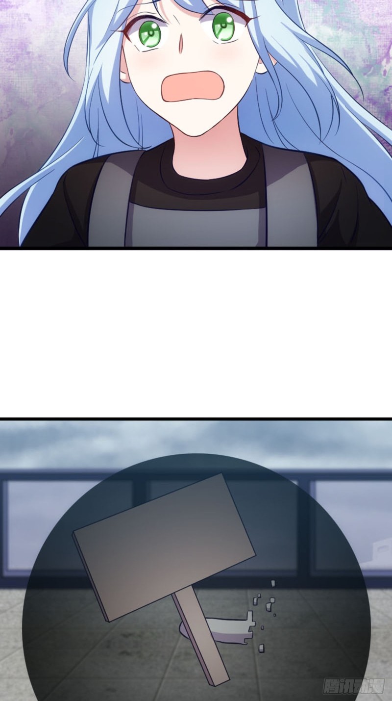 蓝莓酱之光-第119话