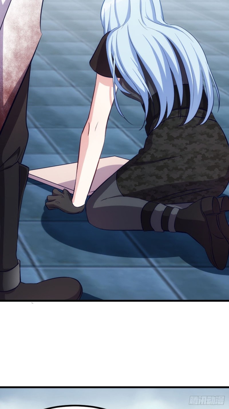 蓝莓酱之光-第119话