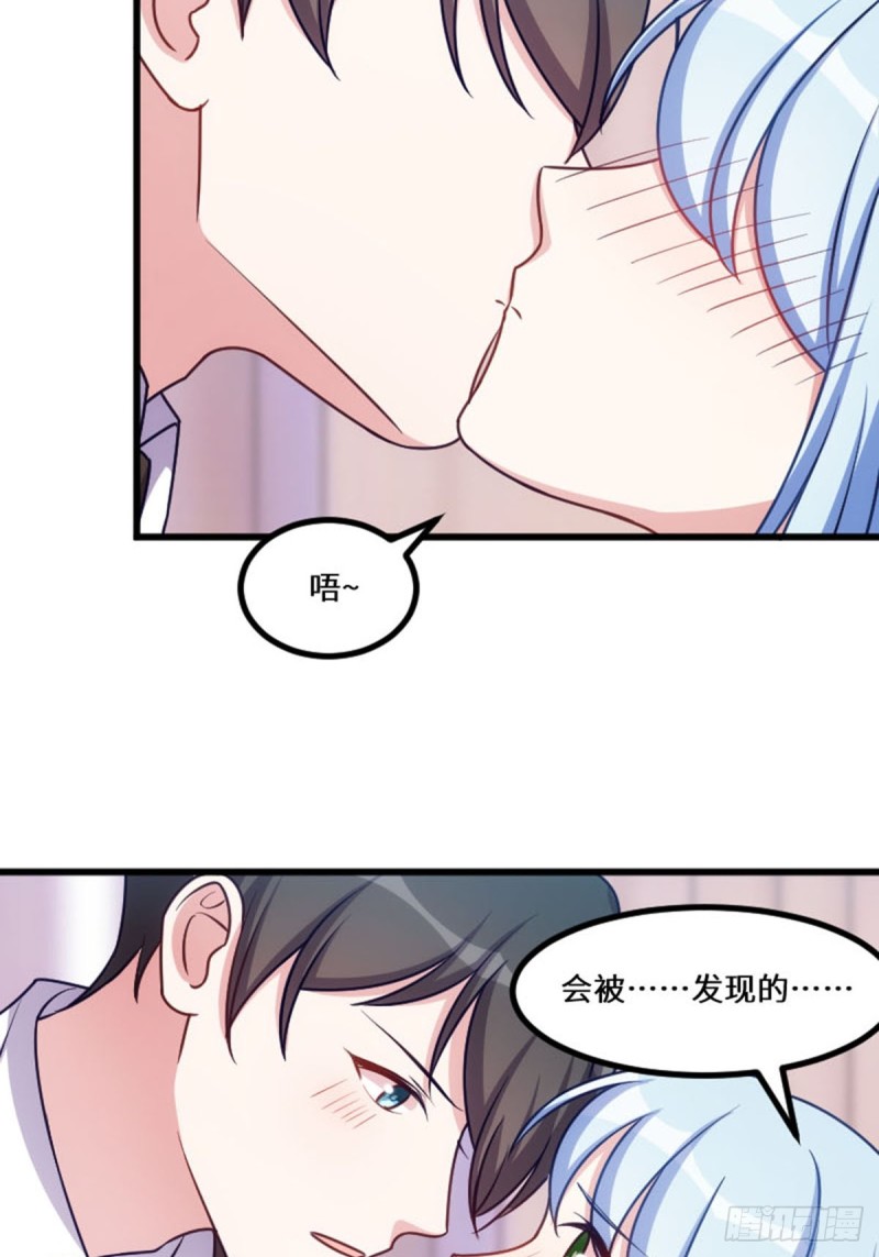 好好活下去-第121话