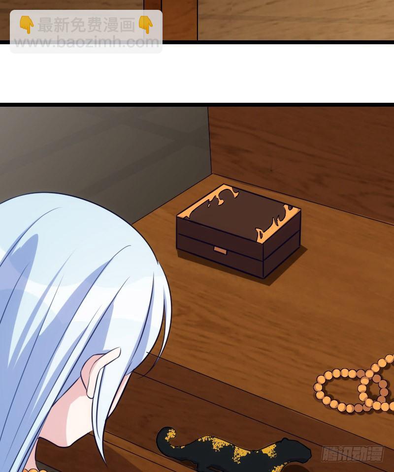 第一次温柔点（下）-第15话