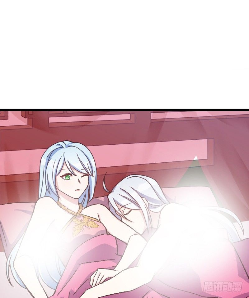 第一次温柔点（下）-第15话