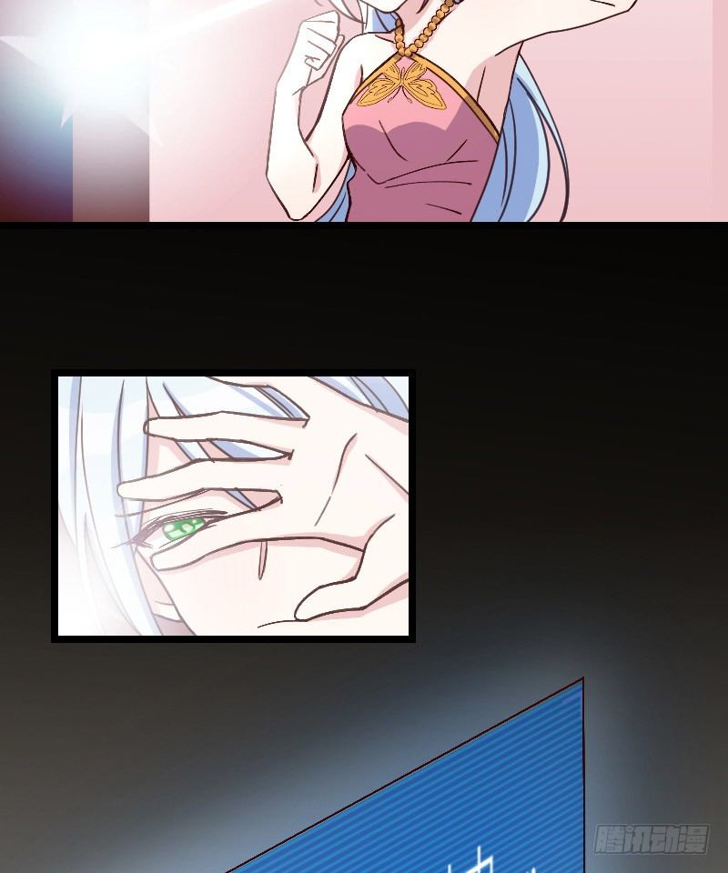 第一次温柔点（下）-第15话