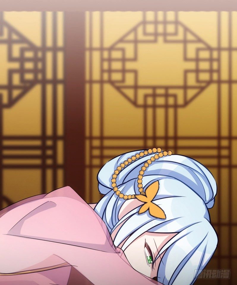 宅斗，胜出！（下）-第19话