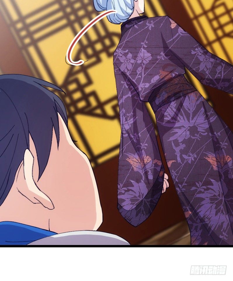 宅斗，胜出！（下）-第19话